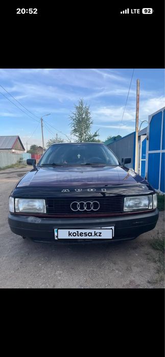 Продам ауди 80 бочка