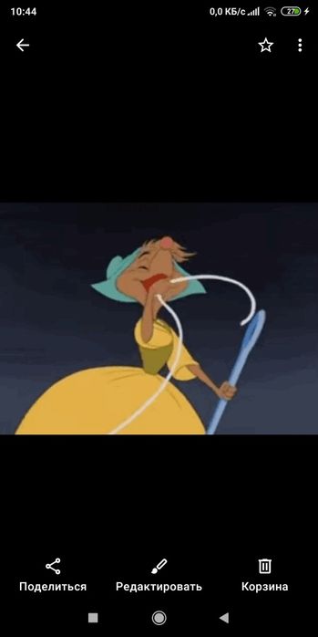 Продам очки-лупа