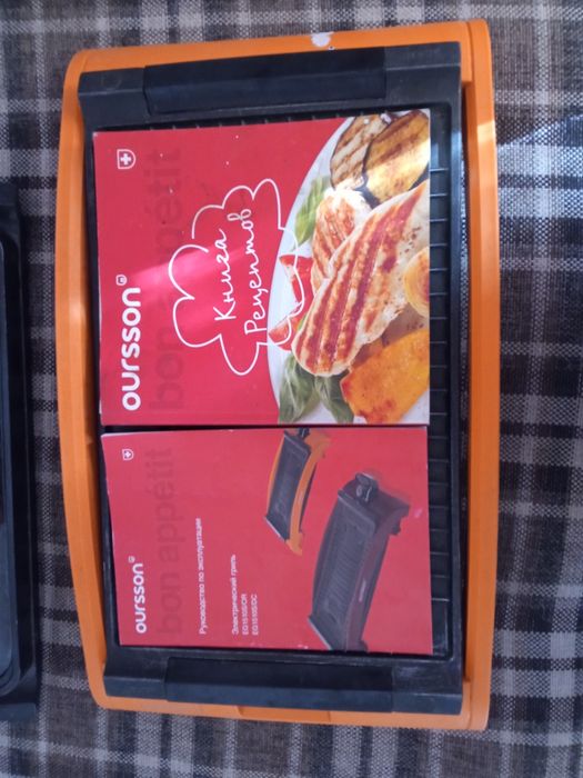 Гриль-жаровница электрический