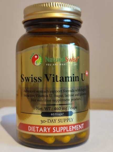 Швейцарски Витамин У/U против язва, колит, гастрит. Безплатна д-ка!