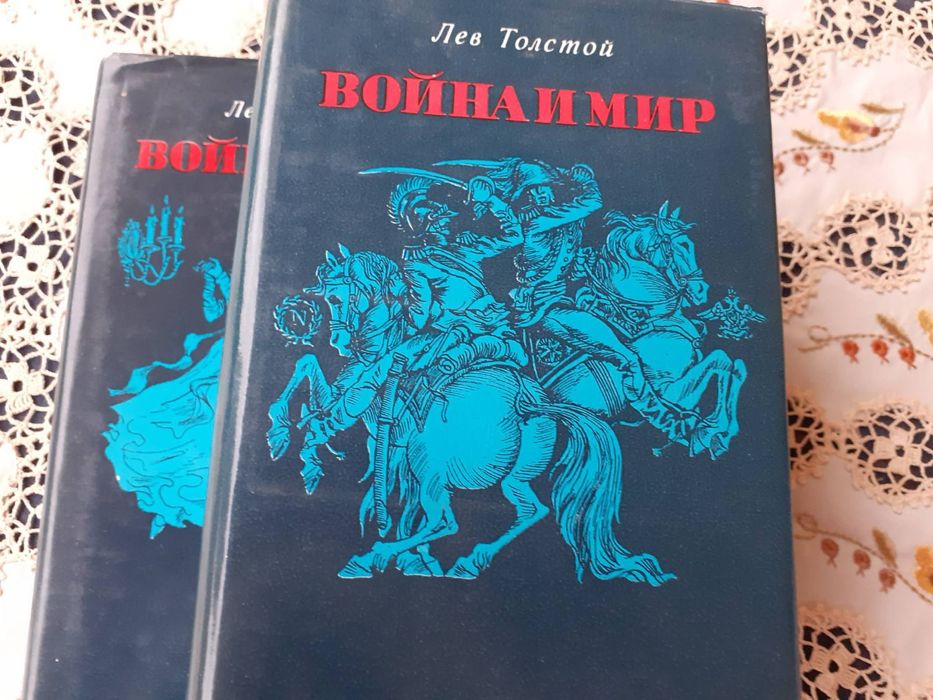 Аркадий Гайдар 4 тома