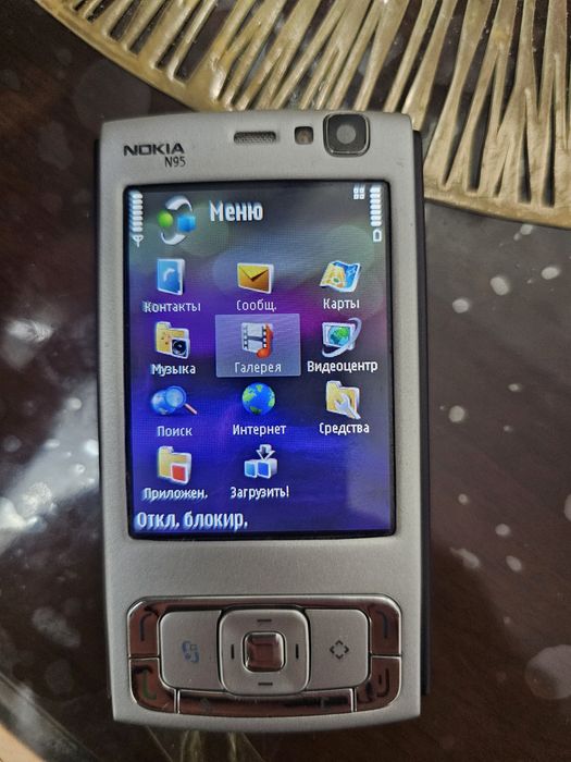 Легендарный Nokia N95 в идеале