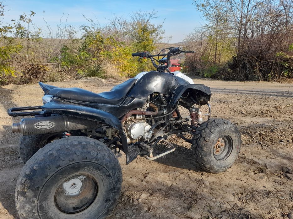 Vand atv 200cm basan