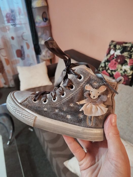 Кецове Next 24 .