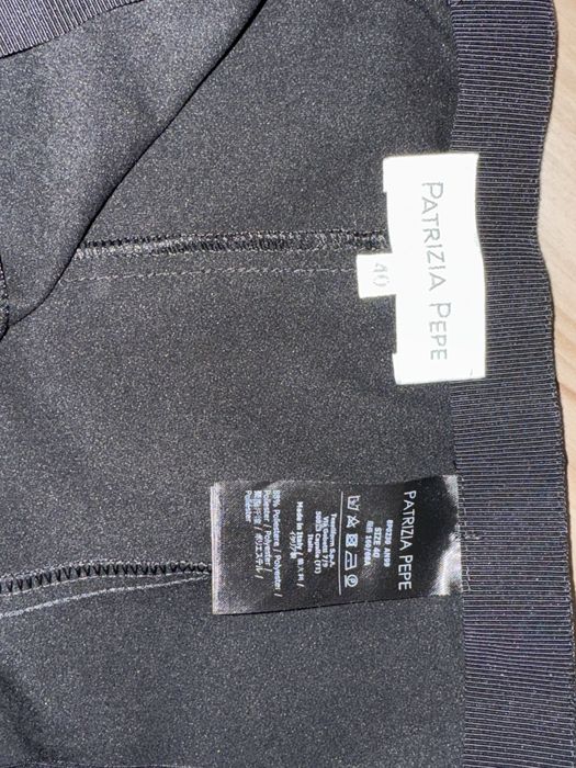 Patrizia Pepe официален панталон