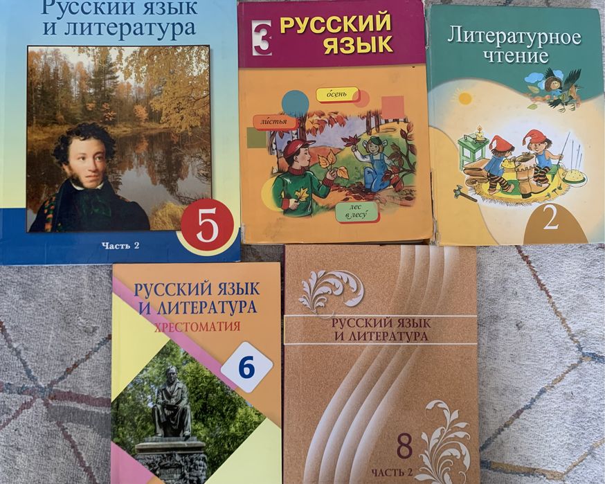 Книги по саморазвитию