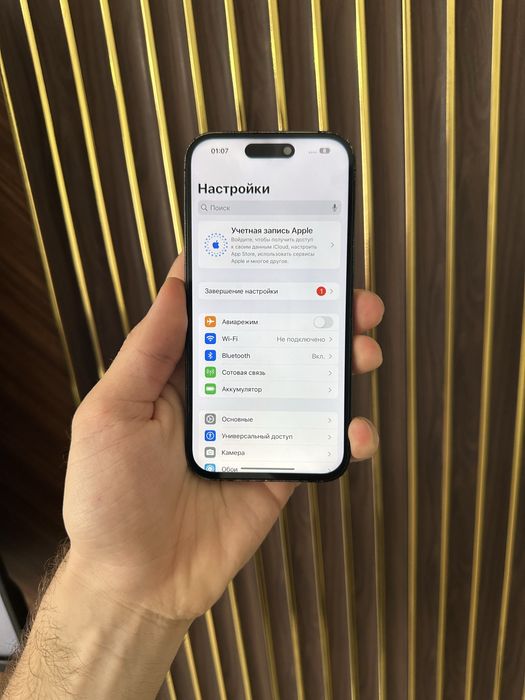 Iphone 14 Pro 128 Айфон 14 Про 128