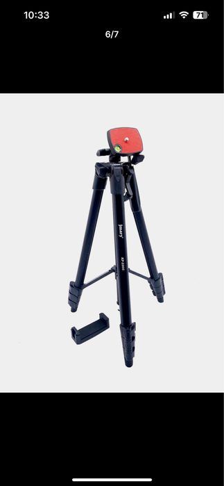 Штатив-трипод Jmary KP-2205, с держателем телефона