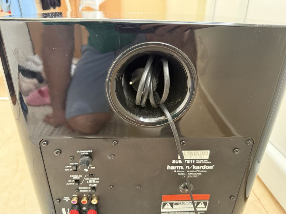Harman Karfon SUB-TS11BQ 300W Subwoofer