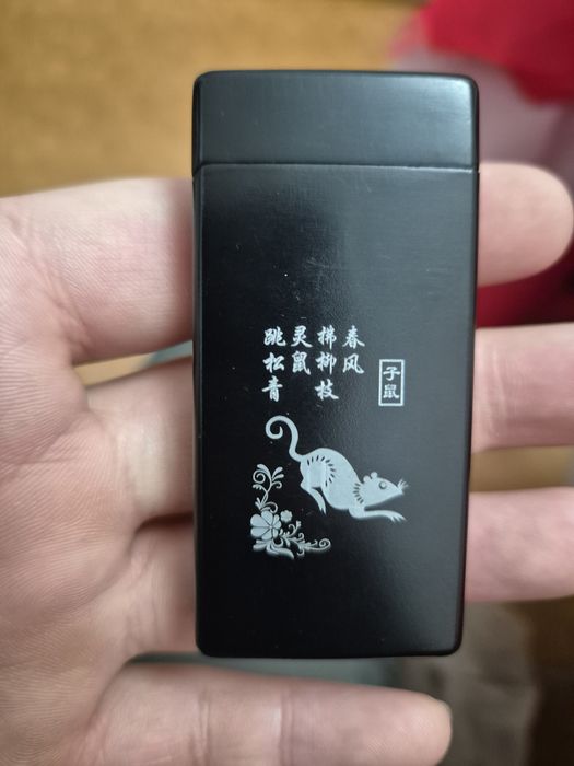 Электрическая зажигалка