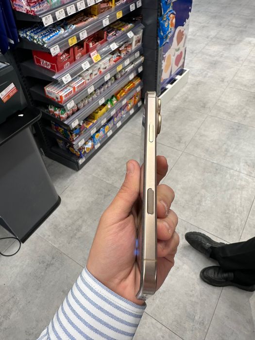 Iphone 16 pro max