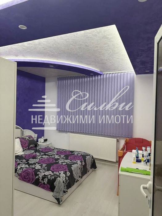 ЧЕТИРИСТАЕН апартамент - кв. Боян Българанов 2!