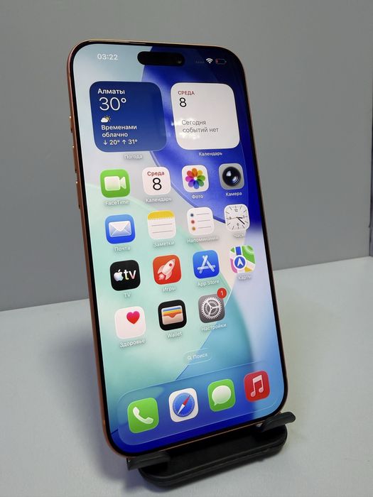 iPhone 17pro max 256gb физ-сим / СТ 31391