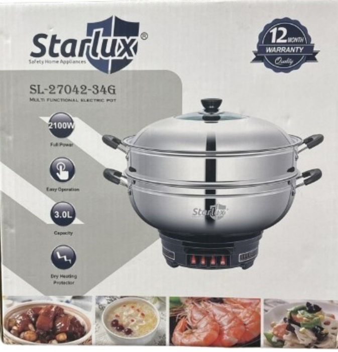 Казан Афганский қазан