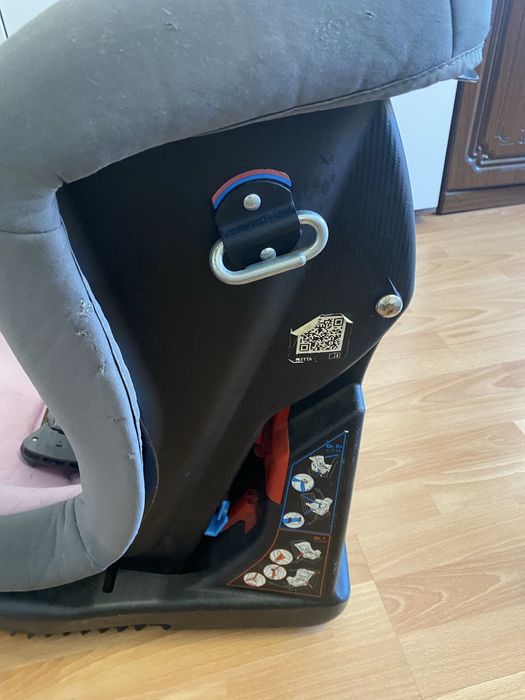 Детское автомобильное кресло