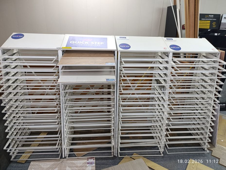 Полки 4 шт Металлические