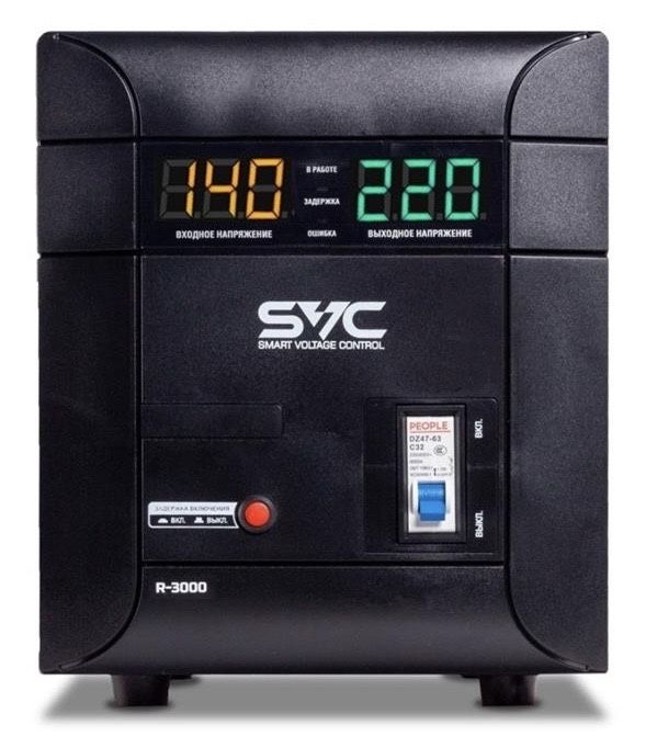 Стабилизатор новый