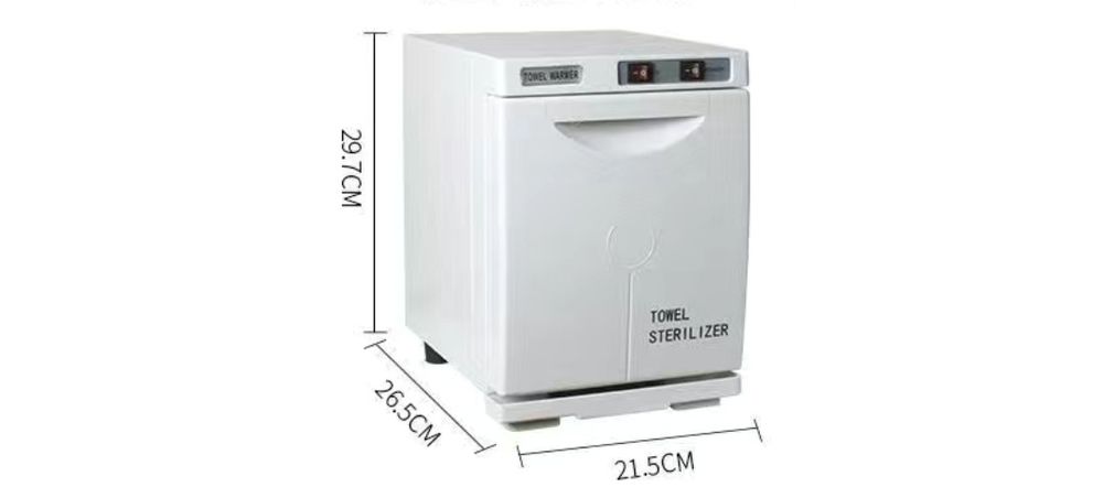 Стерилизатор полотенец уф