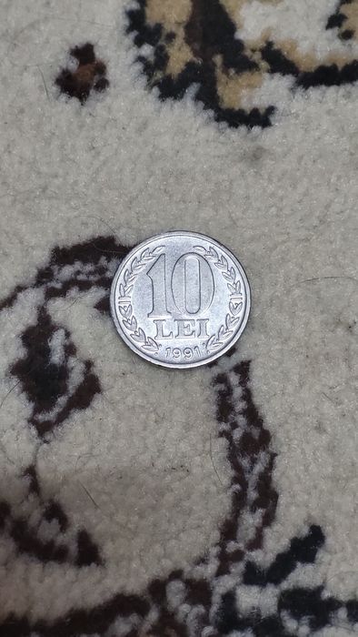 Vand moneda de colecție