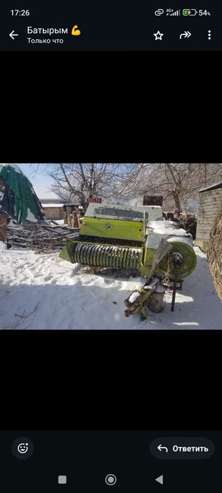 Прес падборшик клас маркант