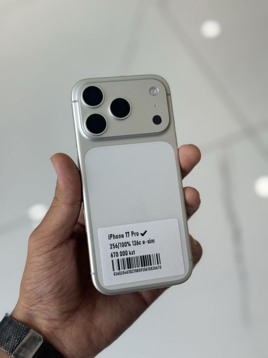 Iphone 17 pro Айфон 17 про