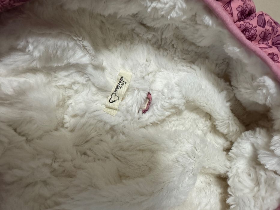 Детски гашеризон