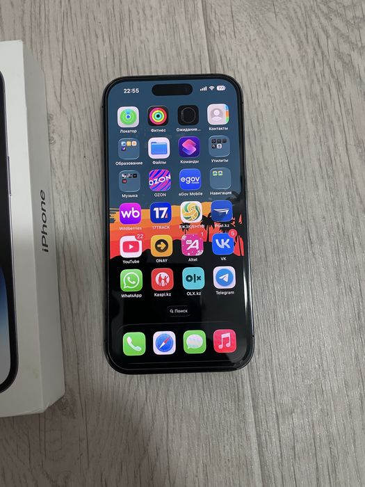 Iphone 14 pro ( 128 gb)