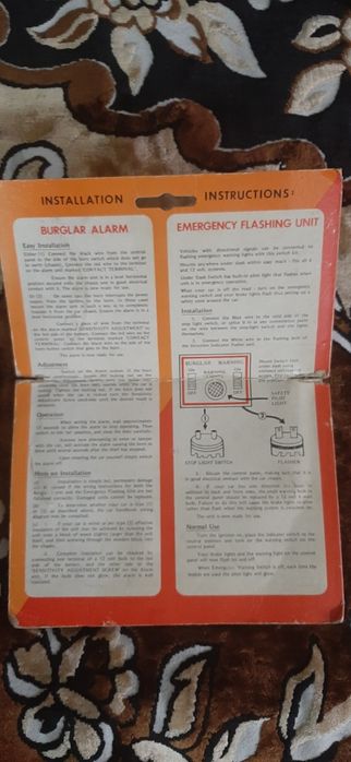 Vand sau schimb alarma auto  ani 70