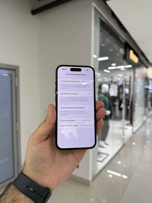 Iphone 15 / айфон 15