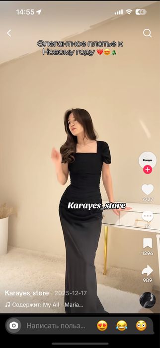 Платье размера S