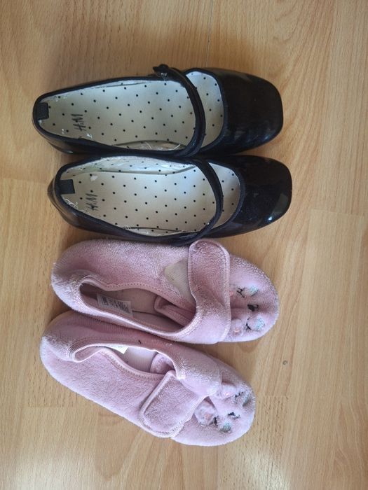 Лок обувки 10 лева.