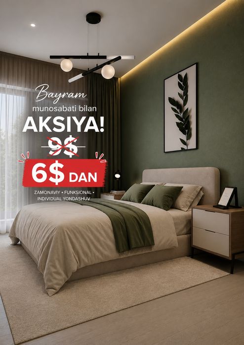 Interyer dizayn xizmati — Bayram aksiyasi! 
Siz uchun zamonaviy va qu