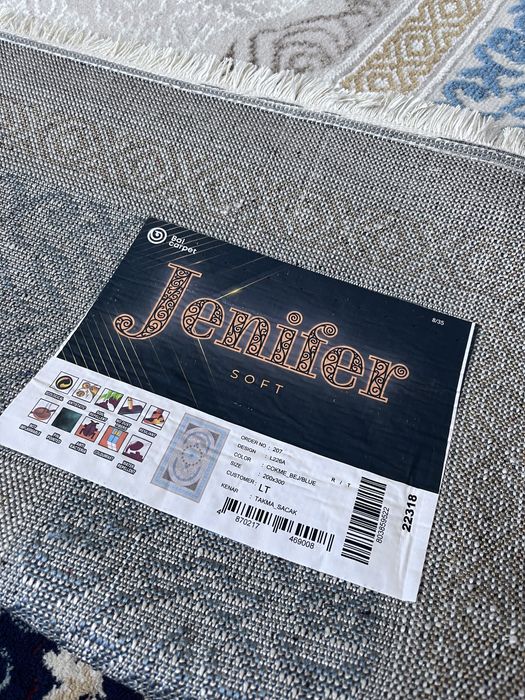 Кілем/ ковер новый