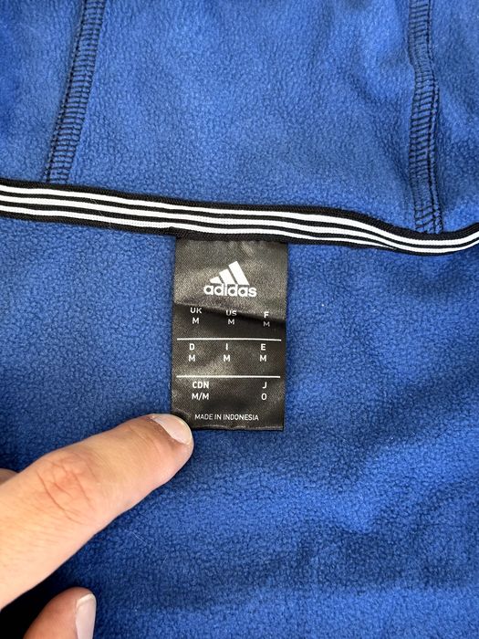 Мъжки суичър Adidas Climawarm - размер М, Отлично състояние