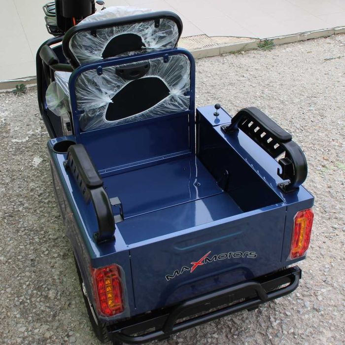 Двуместна CARGO електрическа триколка Max Motors CARGO LUX 1500W BLUE
