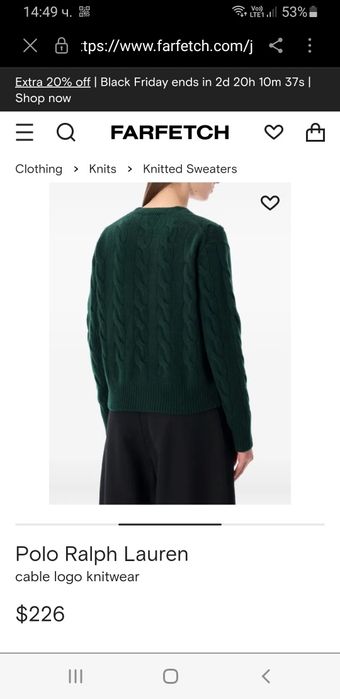 POLO Ralph Lauren Cable Wool / Cashmere Knit  M НОВО ОРИГИНАЛ  Пуловер