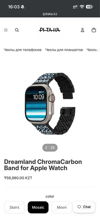 Apple Watch 10 series, 46mm, 3 ремешка