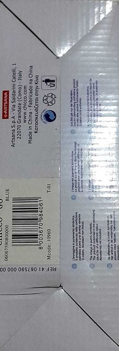 кенгурятник синий Chicco