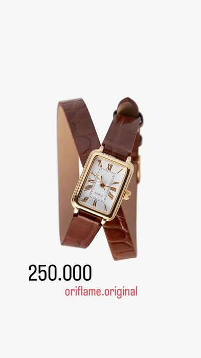 Часы от Oriflame Оригинал