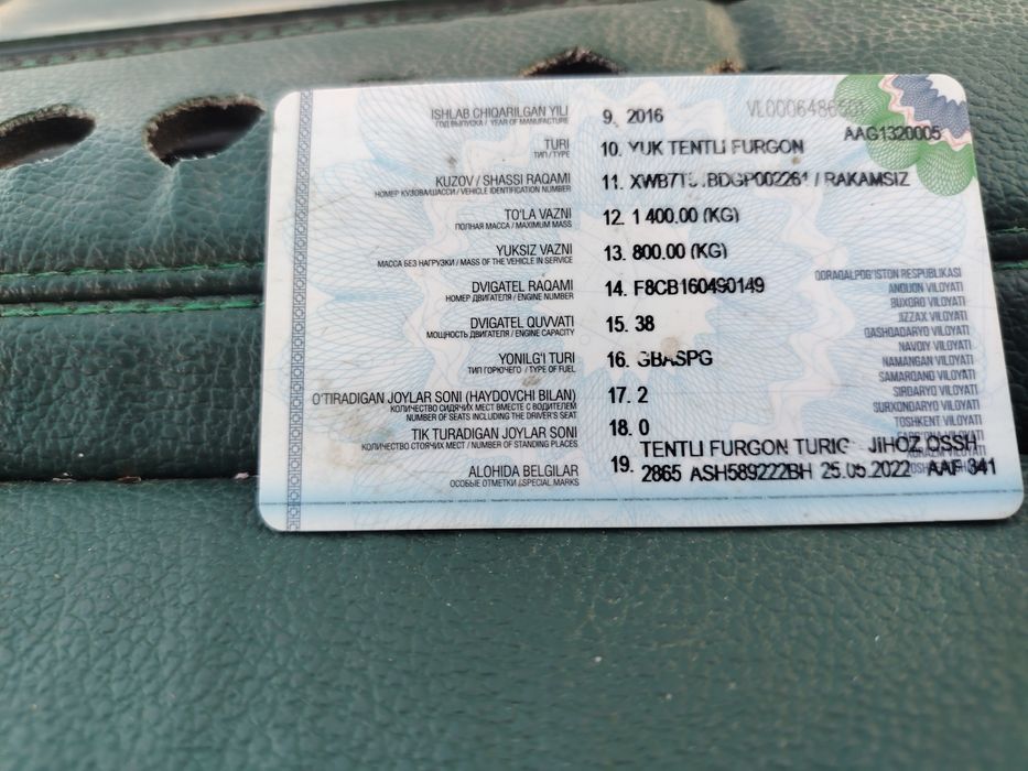 Labo sotiladi yili 2016