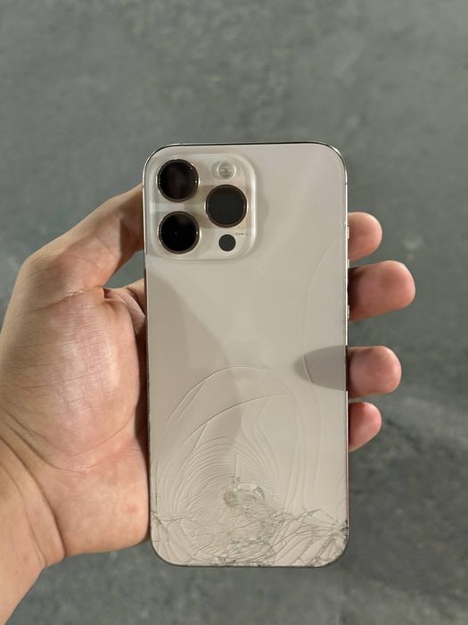 Ipone 16 pro max