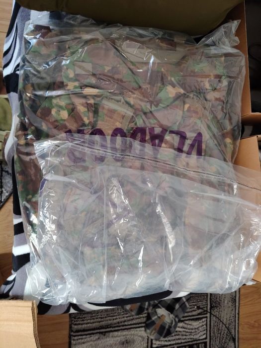 Vând echipamente combat și oraș!