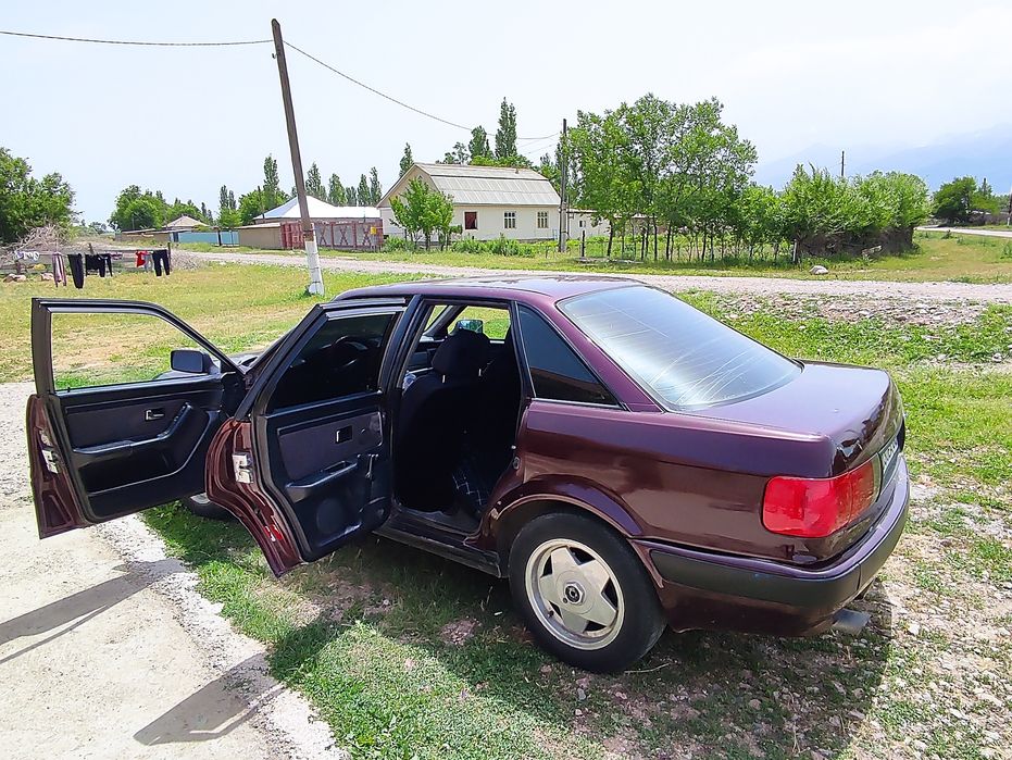 Уоунькньунтцетуньут