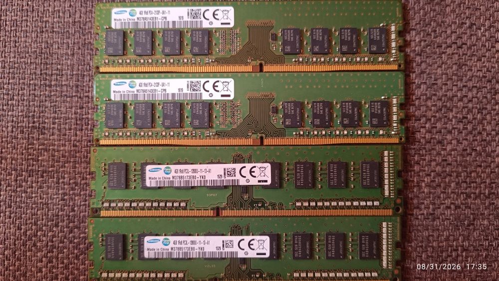 VAND Memorie  4GB DDR3 și 4GB DDR4