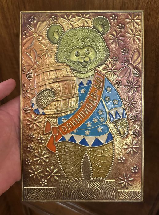 Различные Предметы Интерьера