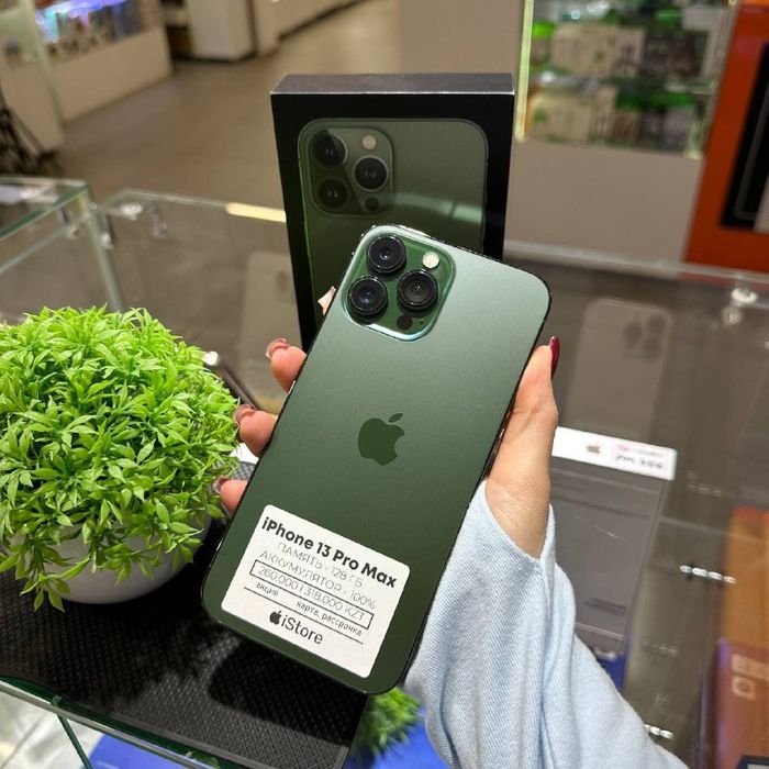 iPhone 13 Pro Max 128gb 100% | iStore