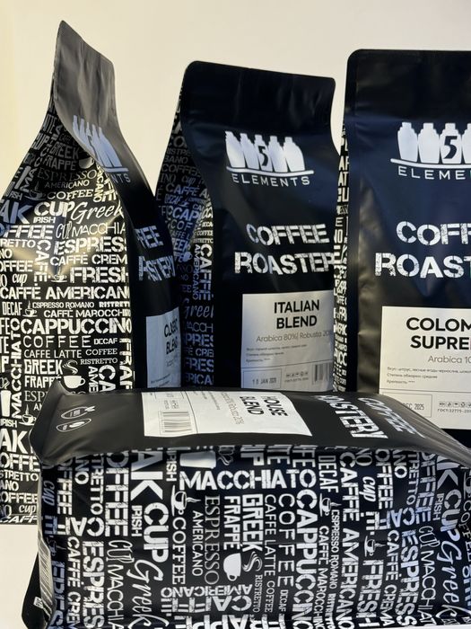 Кофейные зерна экстра класса.