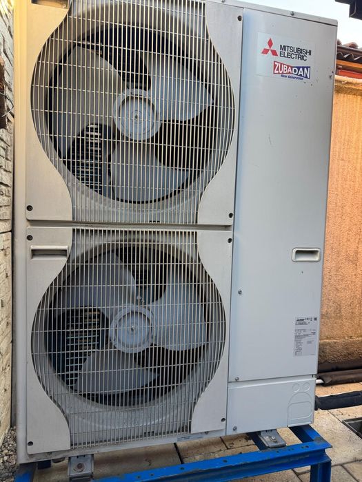 Pompa de caldura Mitsubishi Zubadan 16 Kw