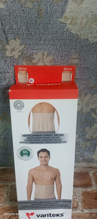 Продам корсет. Новый