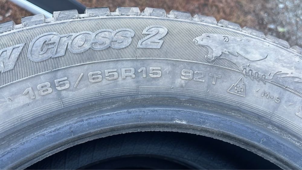 Продам шины Cordiant R15